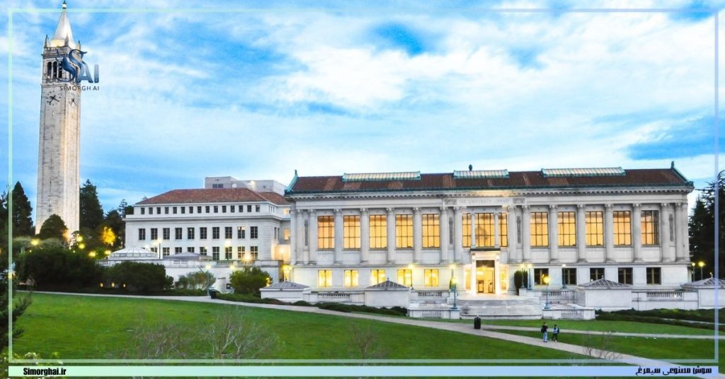 دانشگاه کالیفرنیا، برکلی (University of California, Berkeley)