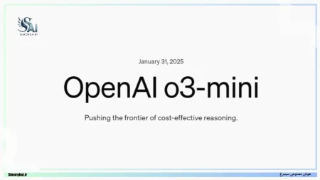 OpenAI o3-mini : معرفی و بررسی