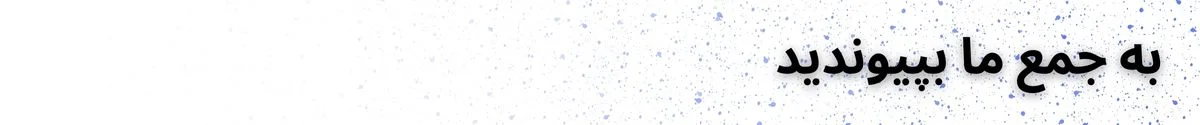 AI Ads