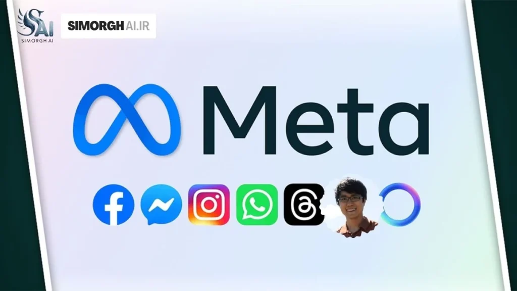 ضربه کاری متا به اپل