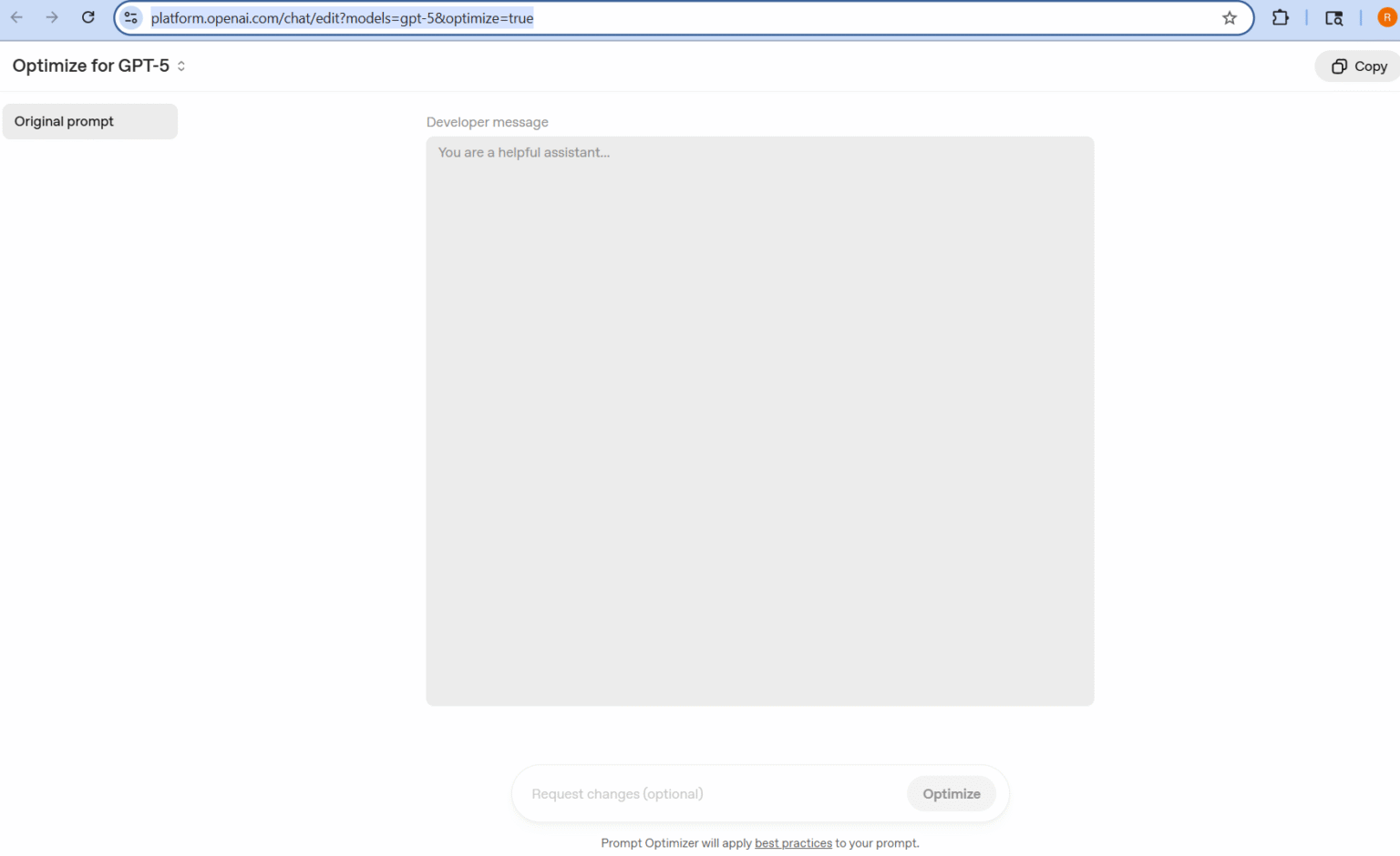 Prompt Optimizer یا پرامپت آپتیمایزر چیست؟