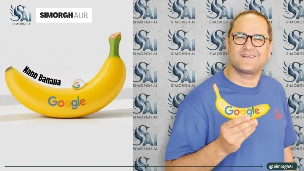 هوش مصنوعی نانو بنانا nano-banana چیست؟ آموزش تصویری نصب و استفاده 1 مدل نانو بنانا nano-banana گوگل بازیگر