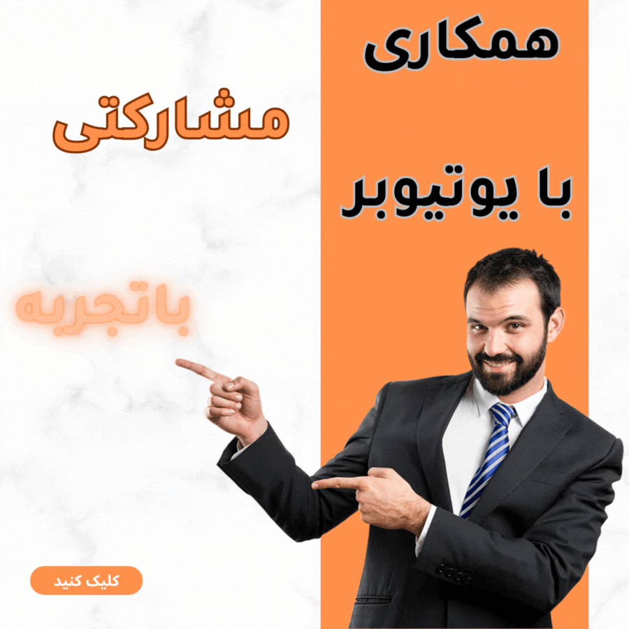 هوش مصنوعی سیمرغ