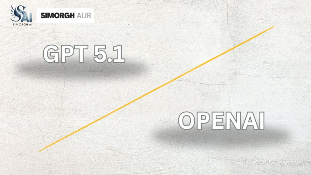 GPT-5.1 منتشر شد