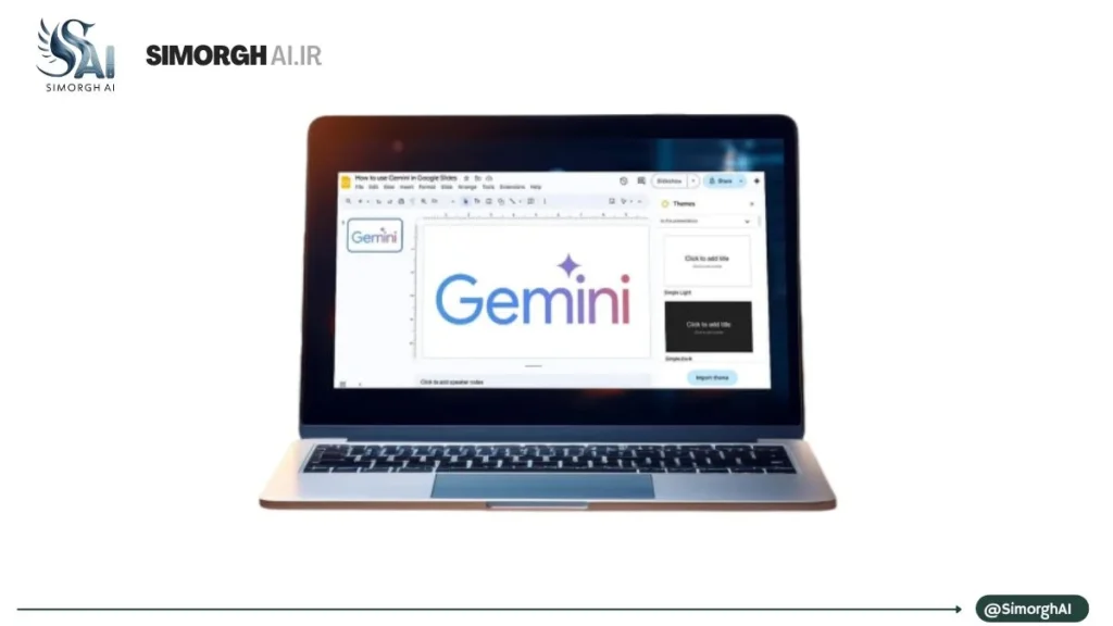 Gemini Canvas