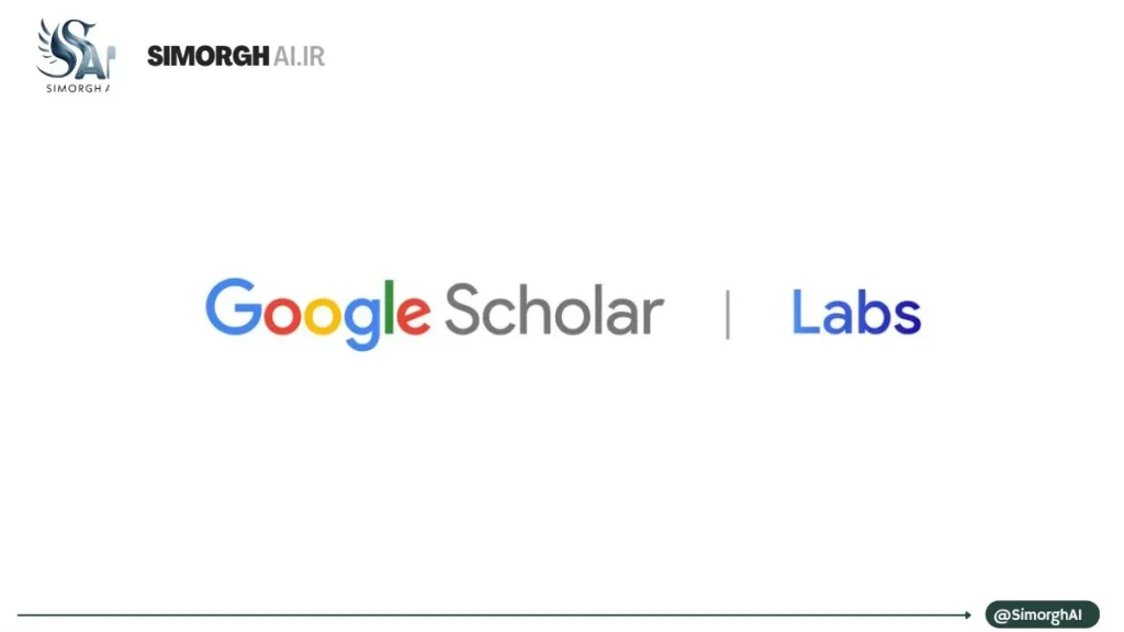 Google Scholar Labs