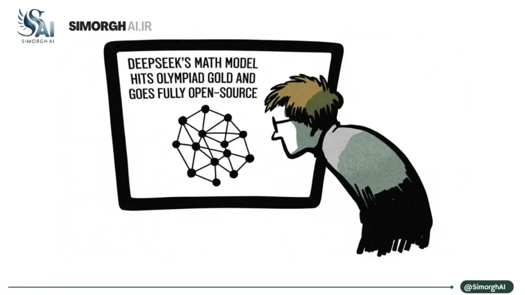 DeepSeek: قهرمان المپیاد ریاضی، رایگان برای همه