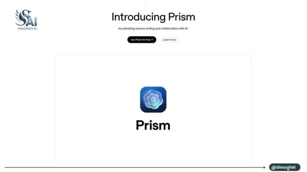 معرفی «Prism»: فضای کار ابری مبتنی بر هوش مصنوعی برای نوشتن مقالات علمی