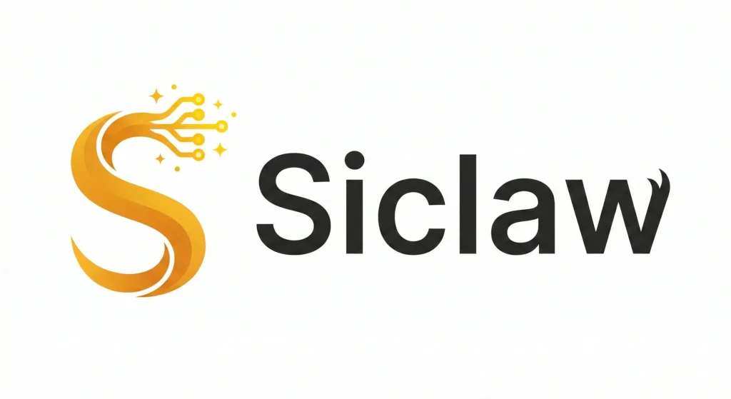ایجنت Siclaw
