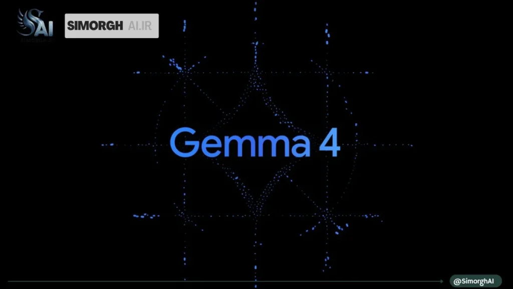 هوش مصنوعی جما - Gemma 4 گوگل