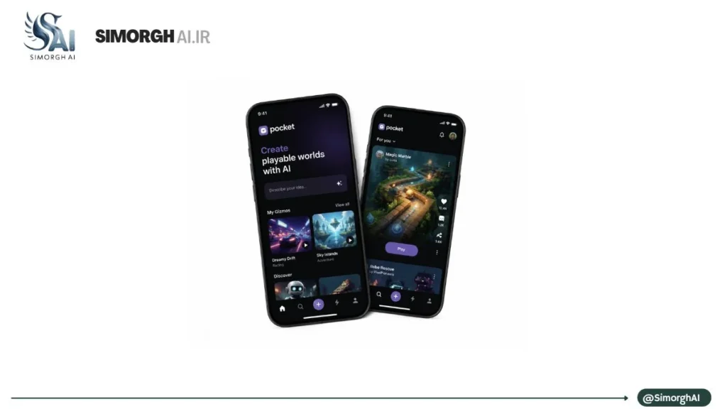 شرکت متا اپلیکیشن Pocket را منتشر کرد شرکت متا اپلیکیشن Pocket را منتشر کرد